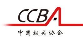 Qualification and Certification